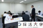 ≪無料≫5/24(木)【面接官育成トレーニング　メントレ～実践編～】採用支援のプロから学ぶ「見極めと志望度を上げる法則」など≪大阪開催≫残席僅か！