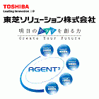 ◆無料◆　6/14（木）　
『５％企業ヘと導く！優れた戦略家を創る方法とは？』