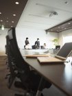【無料セミナー】人材開発の基礎を学ぶ ～適度なショックとストレスが人を成長に導く～