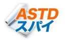 ASTDスパイ in デンバー 帰国報告会（ASTD世界大会2012より）