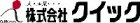 【この時代を勝ち抜くための強い幹部・社員の育て方】　無料セミナー
　★中堅・中小企業　経営者様、管理職、人事担当者様　必見です！