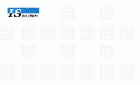 アイスペックソリューションズ株式会社