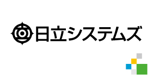 日立システムズの健康支援サービスをご紹介