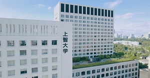 上智大学理工学部長が語る「理系人材」育成