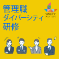 キャリアカレッジロゴ