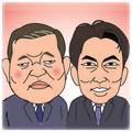 月刊 人事マネジメント