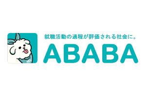 株式会社ABABA　「不採用通知」がアドバンテージに！ 就活の過程を評価するスカウトサービス「ABABA」