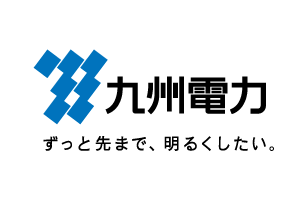 九州電力株式会社 伝統的企業から革新的企業へ進化
一人ひとりの思いが未来を動かす、全社変革プログラム「QX」
