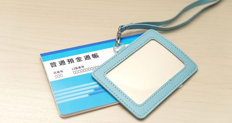 給与振込先の会社指定は可能か。従業員から口座を指定されたらどうすればいいか