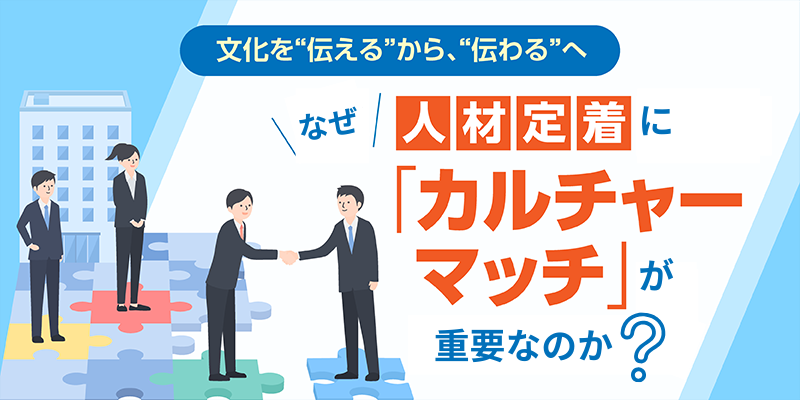 澁沢 舞