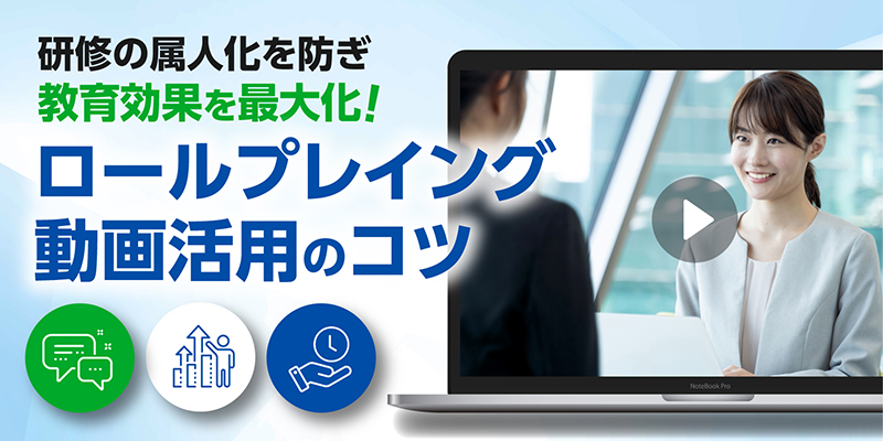 澁沢 舞