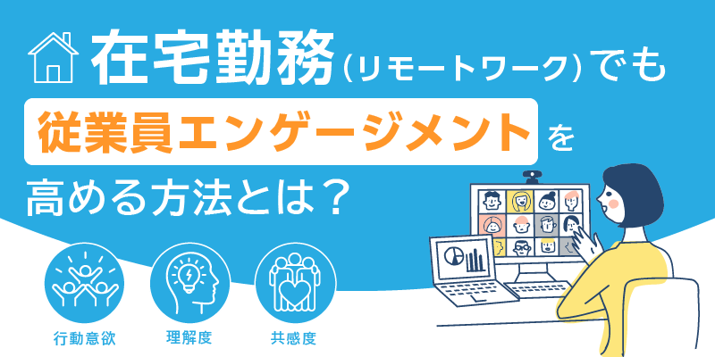 澁沢 舞