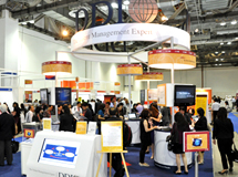 国際会議ASTD-STADA Asia Pacific Conference 2012 photo