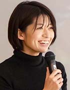 黒田 麻衣子氏