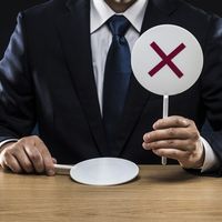 人材採用“ウラ”“オモテ”
「入社辞退されても大丈夫」という会社
はたしてその真意は…