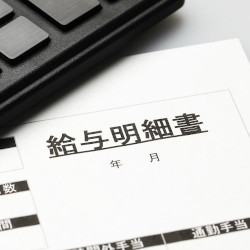 【本誌特別調査】〈速報〉2020年度決定初任給の水準
58.5%が「全学歴据え置き」、据え置き率は2年連続で上昇。
大学卒の水準は21万3276円で前年度比0.5%増