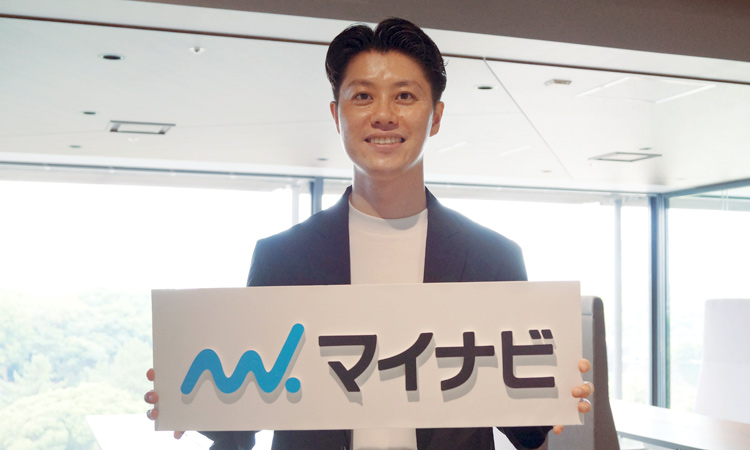 大塚亮氏（株式会社マイナビキャリアデザイン事業企画室企画推進統括部 統括部長）