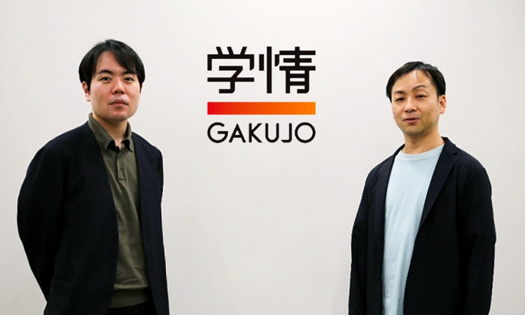 澤井 則明氏（株式会社学情 メディアビジネス本部 Webメディアデザイン部 上席マネージャー）　 、柴山 之彦氏（株式会社学情 メディアビジネス本部　ゼネラルマネージャー）