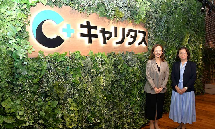 林 茜氏（株式会社キャリタス キャリタス就活編集長 ）、松本 あゆみ氏（株式会社キャリタス キャリタスリサーチ上席研究員）