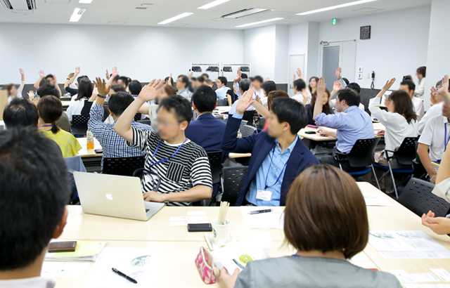日本の人事部 HRアカデミー2018　夏期講座の様子