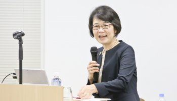 日本の人事部 ＨＲアカデミー2018　夏期講座「新しい時代、人事に求められる役割とは―将来に向けた非連続な成長を実現するために―」