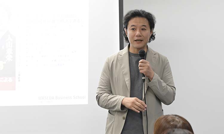 第二期「CHRO養成塾」の様子