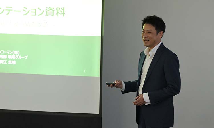 第二期「CHRO養成塾」の様子