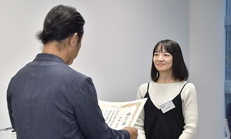 第二期「CHRO養成塾」の様子