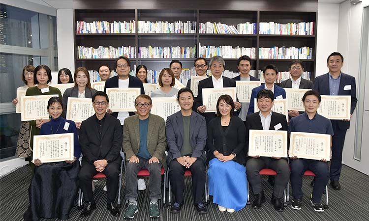 第二期「CHRO養成塾」の様子