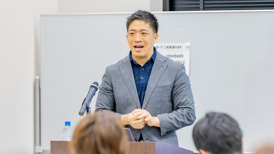 講演の様子