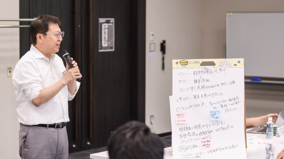 講演風景
