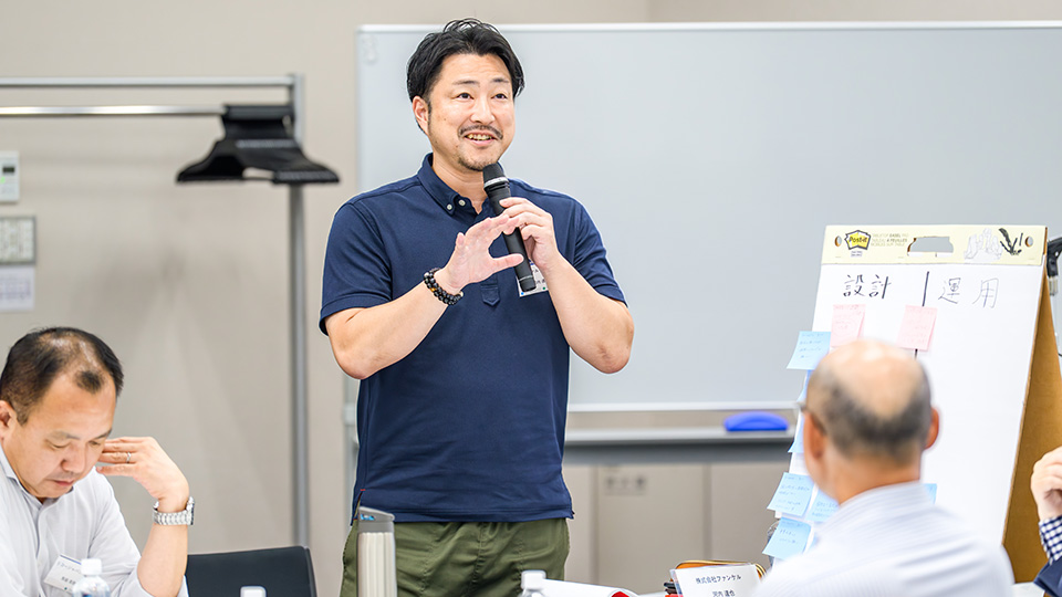 講演の様子