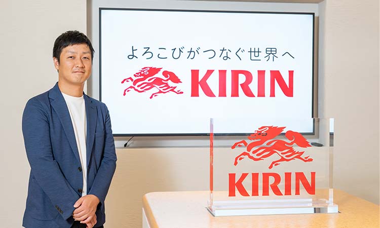 写真:野々村 俊介さん(キリンホールディングス株式会社 デジタルICT戦略部 DX戦略推進室 室長)