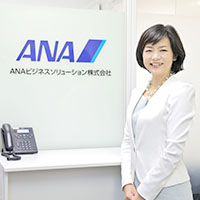 矢澤 潤子さん(ANAビジネスソリューション株式会社 代表取締役社長):
ポジティブな言葉をたくさんかけて、精一杯生きる姿を見せる
それが組織のモチベーションを高めるリーダーの役割