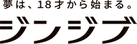 株式会社ジンジブ