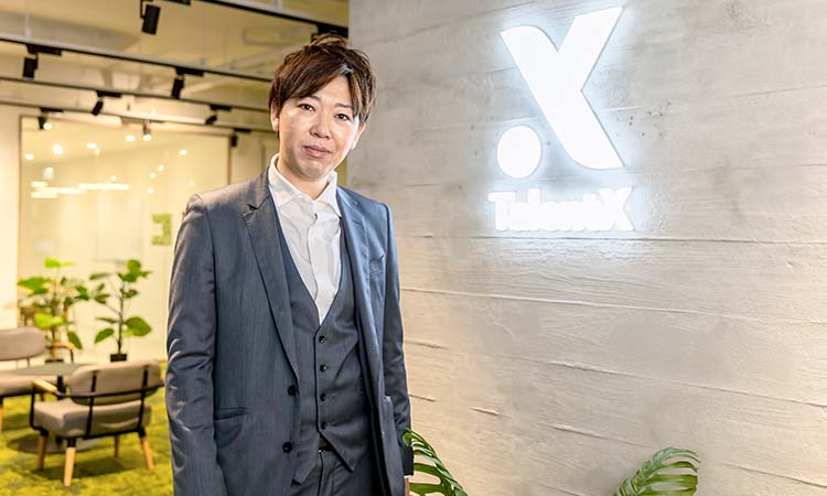 写真:鈴木 貴史さん(株式会社TalentX 代表取締役社長)