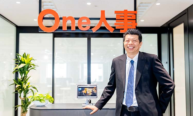 写真：唐沢 雄三郎さん（One人事株式会社 代表取締役社長）