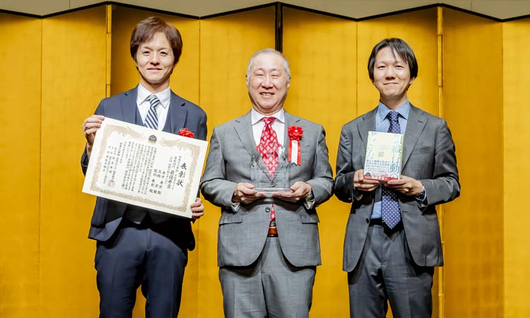 日本の人事部「HRアワード2025」受賞式にて