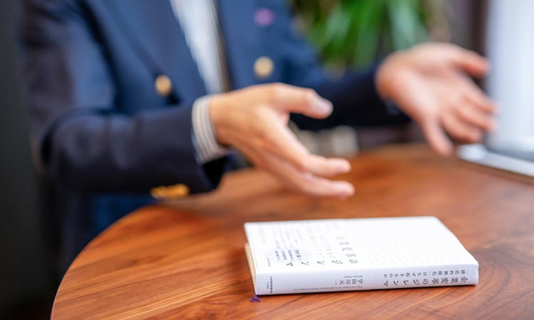 「HRアワード2025」書籍部門 優秀賞　『企業変革のジレンマ 「構造的無能化」はなぜ起きるのか』（出版社：日本経済新聞出版（日経BP)）