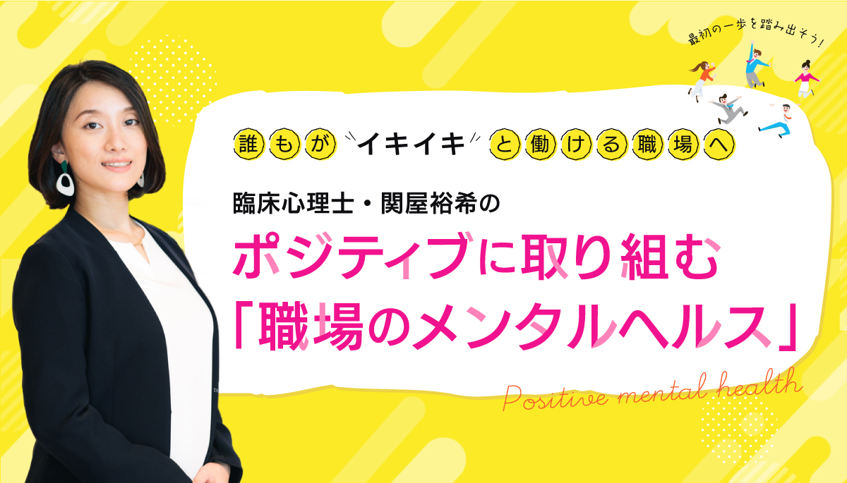 カウンセリングから恩恵を受ける可能性がある兆候にはどのようなものがありますか?