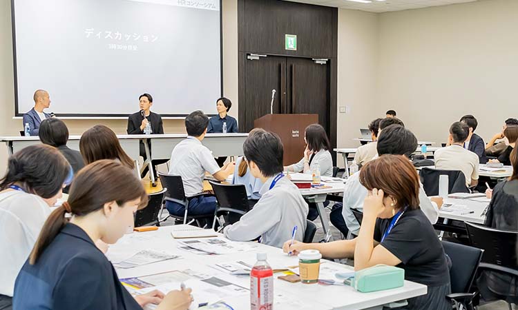 写真：会場の様子