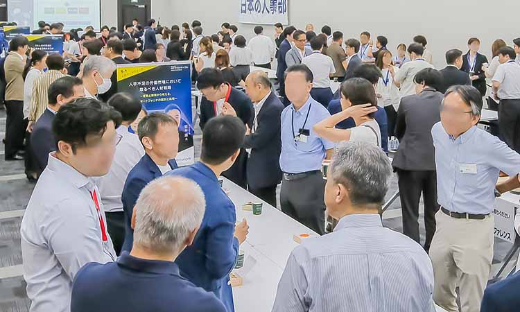 写真：会場の様子