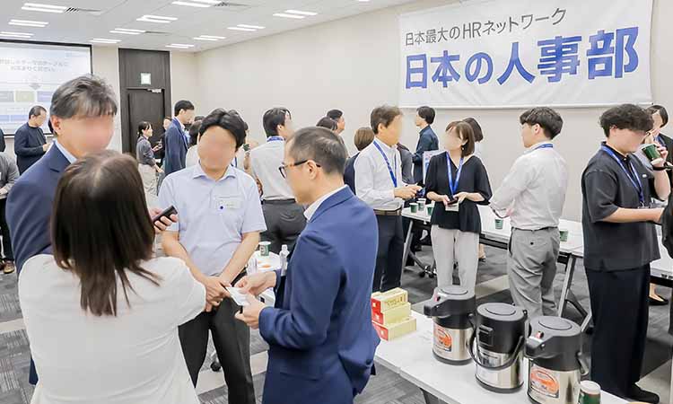 写真：会場の様子