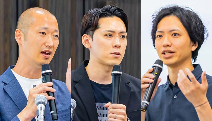 写真：2024年8月2日開催「ＨＲコンソーシアム」全体交流会レポート