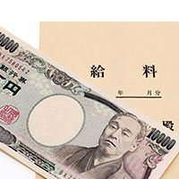 2017年度 部長・課長・係長クラス・一般社員のホワイトカラー職種別賃金調査(労務行政研究所)
13職種に見る最新実態と諸格差の動向