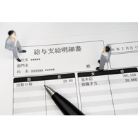 2019年賃上げの見通し―労使および専門家472人アンケート
~定昇込みで6820円・2.15%と予測。経営側の38.1%がベアを「実施する予定」~