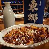 酒場学習論【第7回】 素晴らしい酒場たちと「レジリエンス」