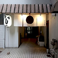 酒場学習論【第14回】広尾「きたぽん酒」とワークプレイス・管理系部署の連携