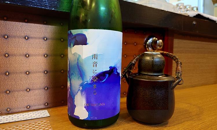 いつもお任せで燗酒をいただきます。