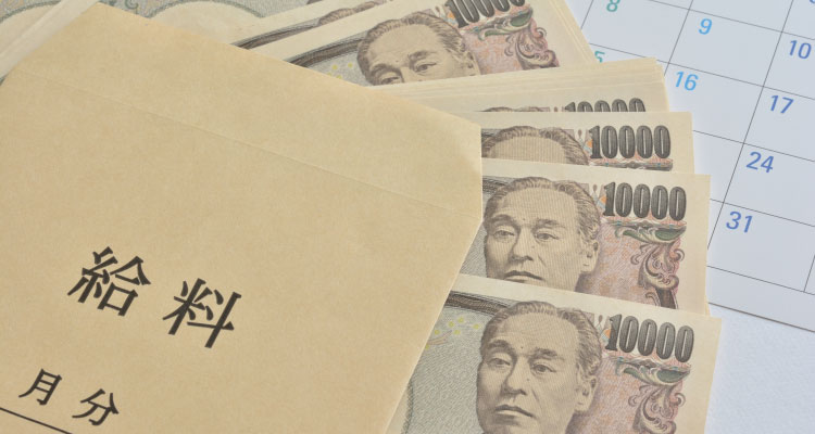 社員の給料は誰が決めるべきか - 人事に関する権限設計の視点から